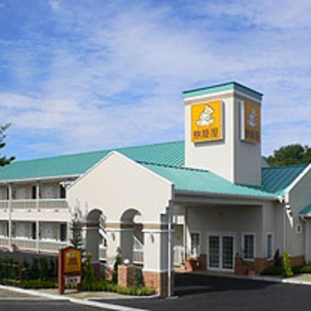 Family Lodge Hatagoya Wangan Nagashima Kisosaki Kültér fotó
